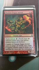 Deathforge Shaman - Spanish Foil